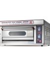 One Deck Two Tray Commercial Gas Baking Oven – Stainless Steel